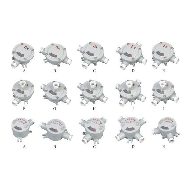 防爆接線(xiàn)盒